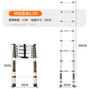 12🔥12 SHANJIE Anti-slip Reinforcement Telescopic Ladder Multi-functional Portable Engineering