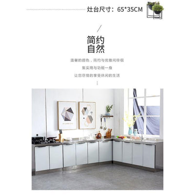 Kitchen Cabinet Sink Cabinet Stainless Steel Simple Assembly Cupboard Kitchen Stove Cabinet Kitchen