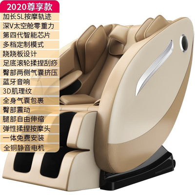 Full Body Electric Massager Health Massage Chair Medical Supplies Multi-Function