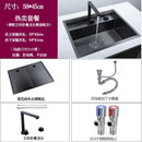 Hidden Bar Sink Kitchen Invisible Handmade Single Slot with Lid Zhongdao Small Basin Stainless Steel