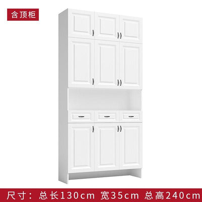 Shoe Cabinet Shoe Household Door Large Capacity Porch Integrated Wall Hall Modern Simple