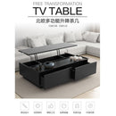 Simple Coffee Table Black Oak Grain Can Lift Coffee Table Large And Small Living Room Storage Can Be