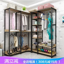 New Bedroom Rack Floor Coat Room Corner Open Simple Iron Hanger Wooden Hanging Wardrobe Combination