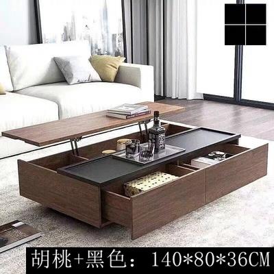 Simple Coffee Table Black Oak Grain Can Lift Coffee Table Large And Small Living Room Storage Can Be