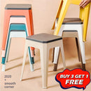 【Buy 3 Get 1 Free】Plastic Chair | Dining Stool | Dining Chair | Stackable Plastic Stool | Minimalist