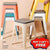 【Buy 3 Get 1 Free】Plastic Chair | Dining Stool | Dining Chair | Stackable Plastic Stool | Minimalist