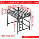 (MUWU) Iron Bed Bunk Frame Bed With Stairs Student Dormitory Bed Maximum Bearing Capacity 400kg