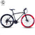 Wanghong variable speed dead flying bicycle male cycling road racing double disc brake pneumatic