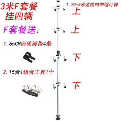 X-RIDER Bicycle Stand 4M Bicycle Rack Home Bike Stand Bicycle Accessories Bike Wall Bracket Bike