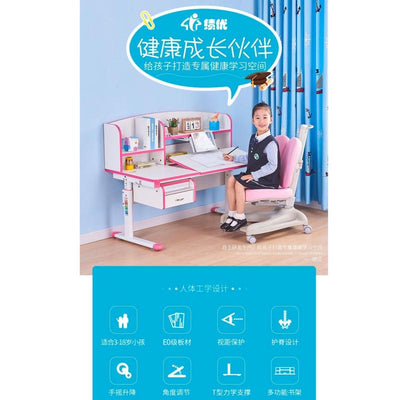 Excellent children's learning table and chair set multi-function can lift the baby writing table