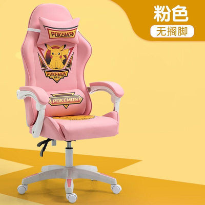 Computer Chair iron Man Gaming Chair Family Leisure Chair