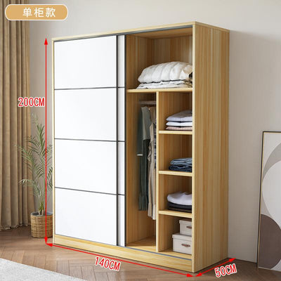 (MUWU) Modern 2021 Wardrobe Nordic Simple Economy Family Bedroom Rental Room Solid Wood Sliding Door