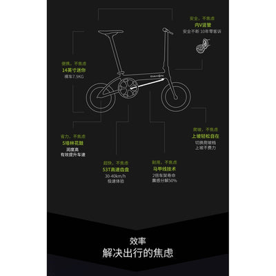 FOREVER Dahon K3/kt610 Ultra-light 14-16inch Variable Speed Folding Bicycle Adult Student Male And