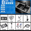 Black Nano Kitchen Sink Double Kitchen Dish Basin 304 Stainless Steel Handmade Household Sink Set