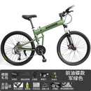 Germany Eroade Folding Mountain Bike 30 Speed 29 Inch Change Aluminum Alloy Bicycle Adult Cross