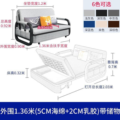 CONSIDER Retractable Sofa Bed Foldable Multi-function For Living Roomn Dual-purpose Sofa Bed With