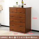 (No Need To Install) Solid Wood Storage Cabinet Modern Simple Chest Of Drawers American Bedroom