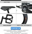 KOSDA KSD-2 Foldable Bicycle 20 Inch 8 Variable Speed Aluminum Alloy Bicycle Portable Ultra-light