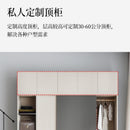 Arper Solid Wood Wardrobe Sliding Door Wardrobe Simple Assembly Wardrobe Small Family Bedroom