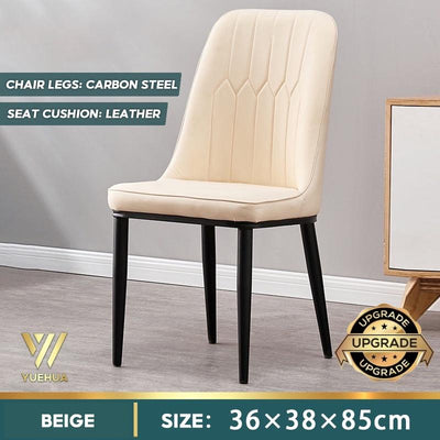 Nordic Lounge Chair Living Room Lounge Chair Flannel Dining Chair Modern Hotel Chair