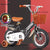 Jea·Love 12 14 16 18 20 Inch Kids Bicycle Foldable Bicycle Foldable Bike Boy Girl Bike