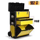 Syezyo Tool Box Cart Multifunction Tool Cart Extension Multilayer Pull Rod Type Hardware Toolbox