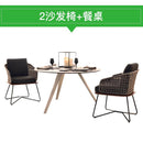 Nordic Outdoor Rattan Sofa Combination Living Room Courtyard Leisure Chair Outdoor Rattan Sofa