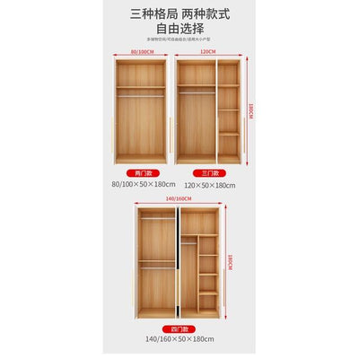 Modern Minimalist Wardrobe Wooden Wardrobe Home Bedroom Sliding Door Cabinet With Top Cabinet 2/3/4