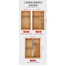 Modern Minimalist Wardrobe Wooden Wardrobe Home Bedroom Sliding Door Cabinet With Top Cabinet 2/3/4