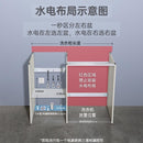 Washing Machine Integrated Cabinet Balcony Washing Cabinet Combination Space Aluminum Basin Cabinet