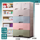 Plastic Chest Of Drawers / Drawer Cabinet /Drawer Storage Cabinet / Organizer / Furniture / Box /