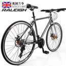 England Order (raleigh) Road Bike Unisex Adult Student Teenager Bent Flat Put the Sports Fixed Gear