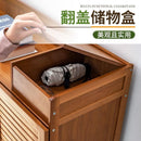 Rattan solid wood Shoe cabinet deodorant large capacity breathable Shoe rack with cabinet door