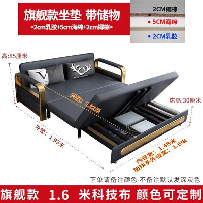 Sofa Bed Foldable Sofa Dual-use Disposable Technology Fabric Sofa