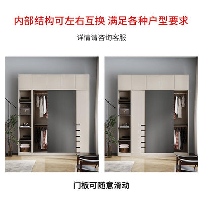 Arper Solid Wood Wardrobe Sliding Door Wardrobe Simple Assembly Wardrobe Small Family Bedroom