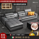 Italian Cowhide Sofa Modern Adjustable Usb Charging Comfortable L-shaped Sofa Set Russian Solid Wood