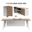 The boss's desk is simple and modern, new Chinese style office desk, single solid wood, big board,