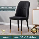 Nordic Flannel Dining Chair Home Dining Chair Living Room Leisure Chair Modern Hotel Chair