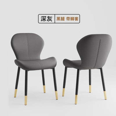 Dining Chair Waterproof Pu/Leather Dining Chair Living Room Leisure Chair Modern Backrest Chair