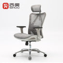 Sihoo Office Chair Ergonomic Mesh Chair M57 / M56 Full Back Computer Chair Mesh Chair