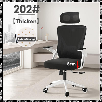 LeShu Mesh Office Chair Lifting High-back 150-185cm Thicken Latex Computer Chair