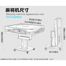 Machine Full-automatic Folding Mahjong Table Motor Mute Home Four-port Roller Coaster