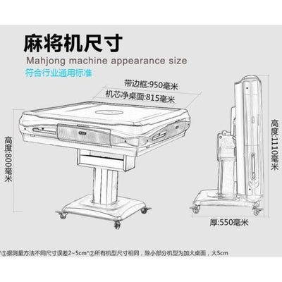 Machine Full-automatic Folding Mahjong Table Motor Mute Home Four-port Roller Coaster