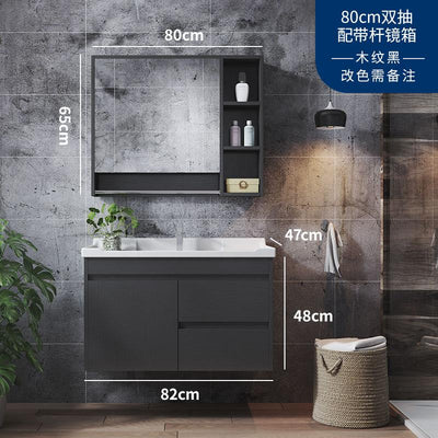 Jiumuwang Bathroom Suit Bathroom Cabinet Combination Modern Simple Toilet Washstand Solid Wood