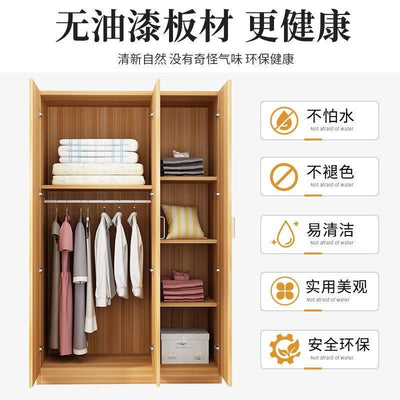 Modern Minimalist Wardrobe Wooden Wardrobe Home Bedroom Sliding Door Cabinet With Top Cabinet 2/3/4