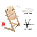 Baby High Chair Inspired / Baby Dining Chair /  Oak Wood / Adjustable / High Quality / Premium