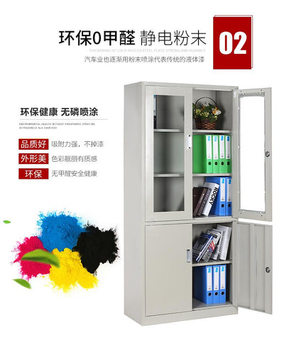 Iron File Data Wuhan Financial Voucher Cabinet, Office Cabinet