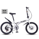 KOSDA KB1608-DZ Foldable Bicycle 16-inch 8-speed Variable Speed Bicycle Electroplated Aluminum Alloy