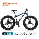 PIGEON Snow 26 Inch Bicycle 4.0 Ultra-wide Tire Shock Absorption Men And Women Variable Speed Beach