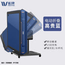 YICHANG Mahjong Table Machine Full Automatic Mahjong Table Dual Purpose Roller Coaster Heating